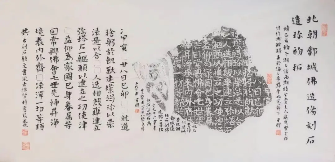 16 16