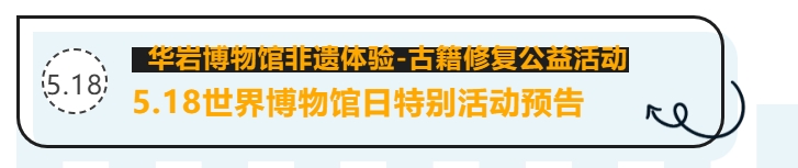 微信截图_20250511155245