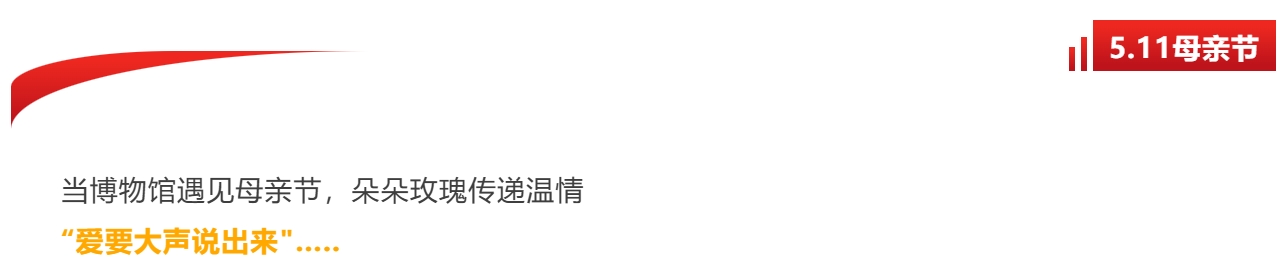 微信截图_20250511155645